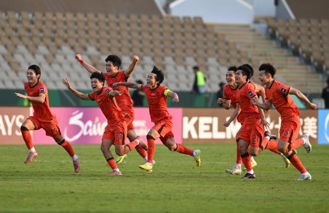 AFC U23 ASIAN CUP 2026 - Post Match (1).jpg