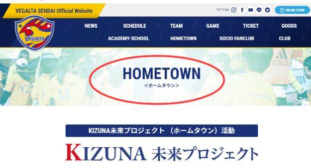 1616939601602096970.png 16仙台七夕俱乐部.png